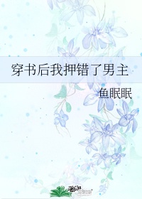 三体电影完整版免费