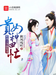 海鲨王