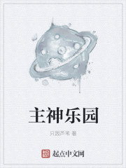 国产一线产区二线产区