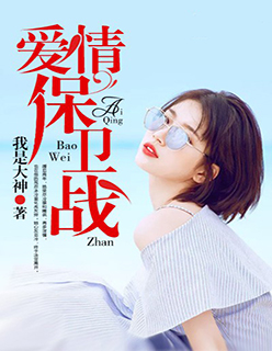倾世皇妃小说