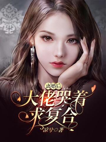 无限僵尸系统