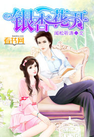 重生空间之庶女选秀