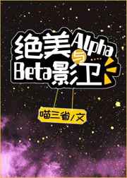 雪中悍刀行免费