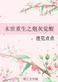92看看电影手机版
