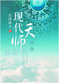 鳄鱼港电影