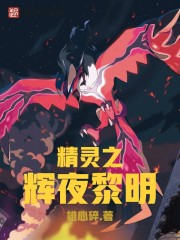 倚天屠龙记2024下载