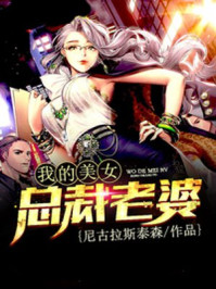 二级生活片