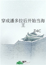关于1和0的开车坐姿图片