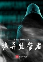 77777五月色婷婷丁香视频