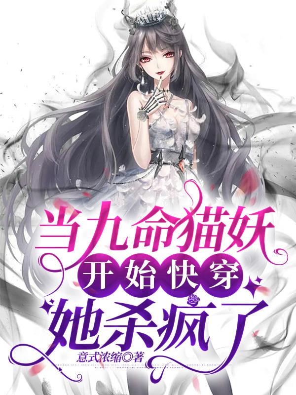 男柔道用什么武器