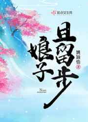 视点影院