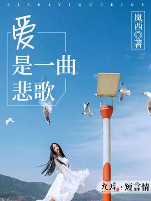 御用闲人国语在线观看免费