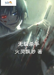 你微笑时很美2上映时间