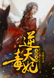 纤夫的爱无删减版动漫资源