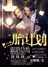 葬礼进行曲哀乐大全