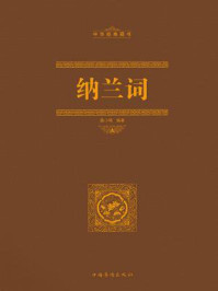 随处做x的世界学校