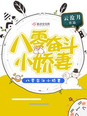 聂风
