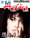 楚乔传西瓜影音