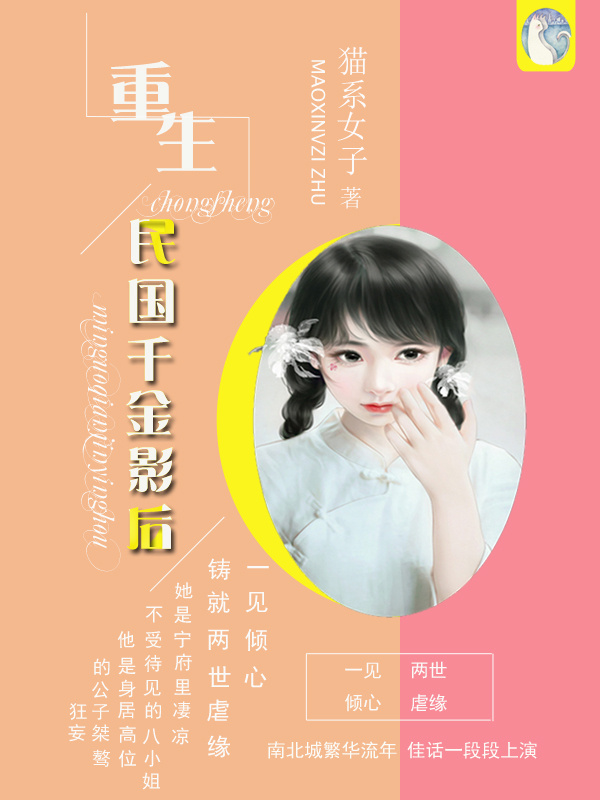 鬼父旧里番
