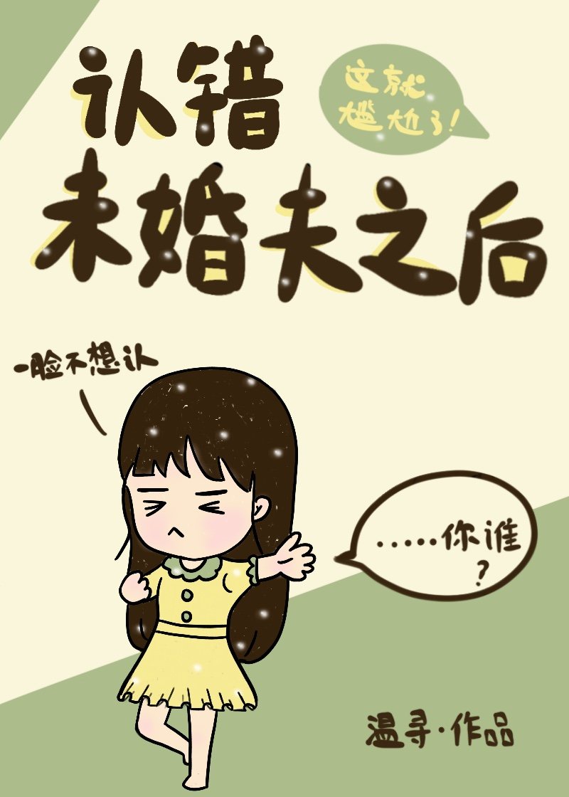 王者在线