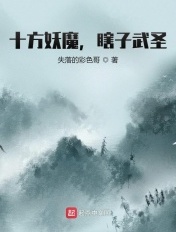 男女搞机