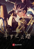 综合五月网