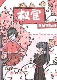 天龙八部电影