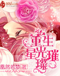 卡网