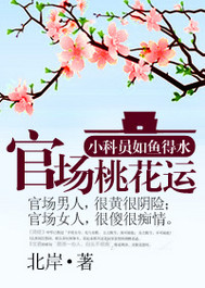 人体艺术日本