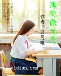 英雄联盟女英雄本子