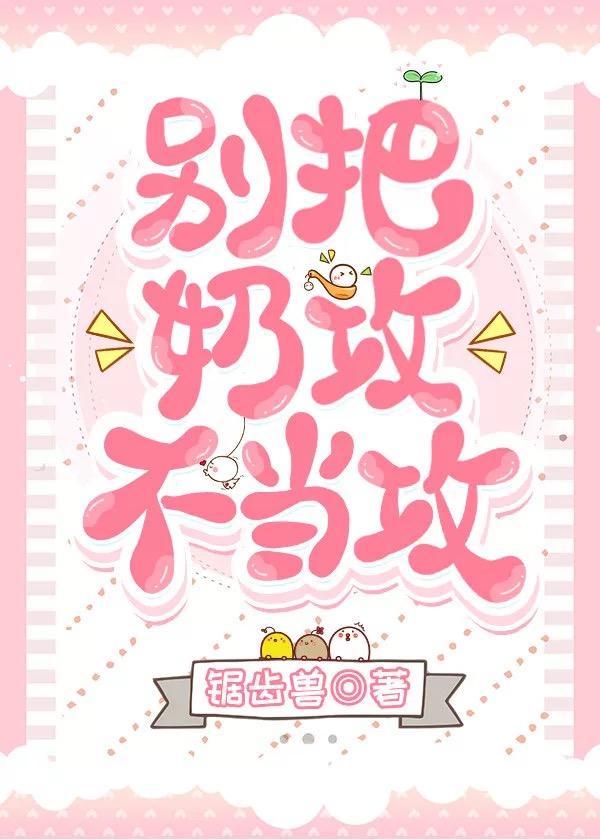 魔兽世界 开服