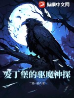 色喜国模
