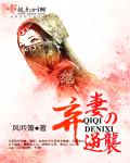 2024金瓶高清完整版