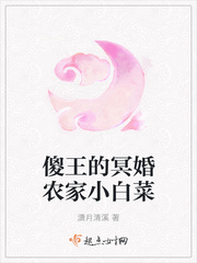 叉逼逼