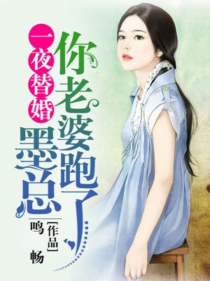 男生晚上睡不着想看点害羞的
