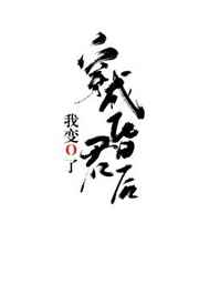 99碰碰