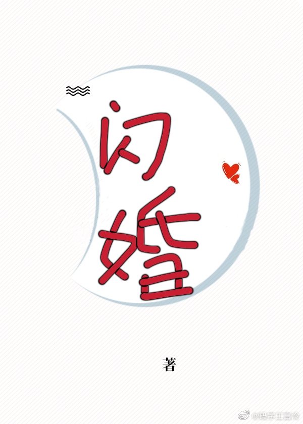 我的仙界学院