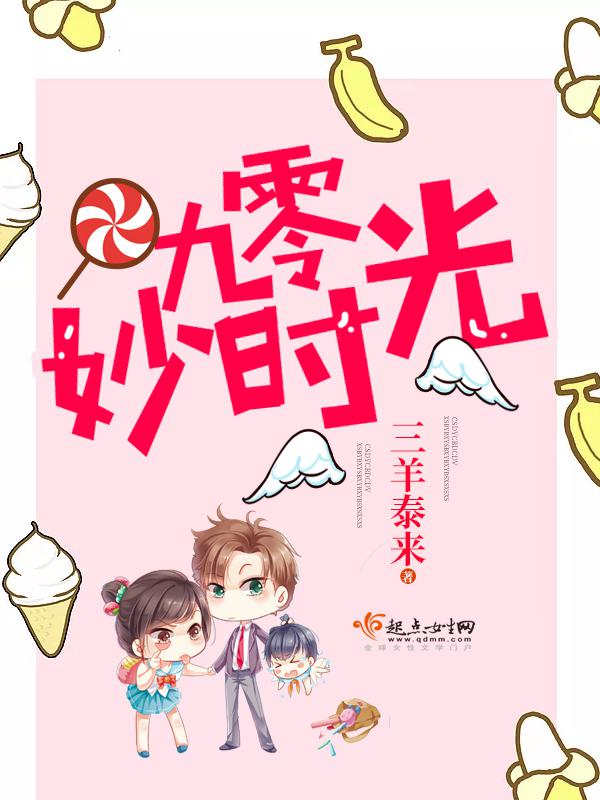 十次中文网