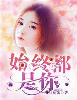 潜色官迹