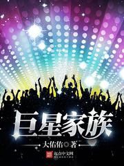 陈情令小说txt 全文