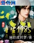 女人18p