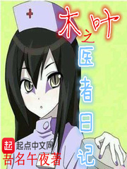 大学门卫老秦