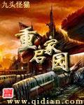 叫床音频