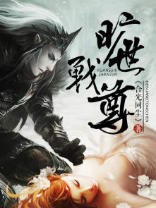 腐女深夜福观看视频