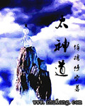 东方卫视高清