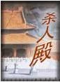 可以看h的动漫app