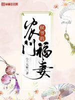 包青天碧血丹心