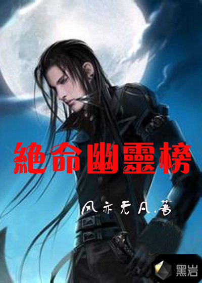 嗯啊操