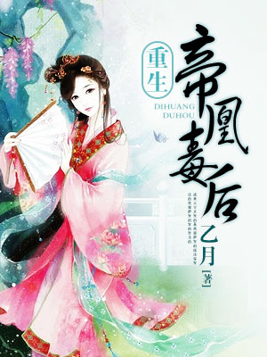 制服丝袜手机在线