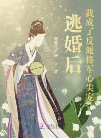 行尸走肉